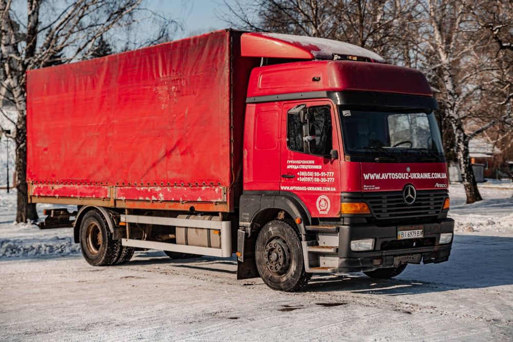 Грузоперевозки. Домашние ,офисные переезды.Усл