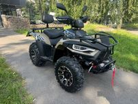 Квадроцикл Linhai Promax 300cc 4x4 NEW