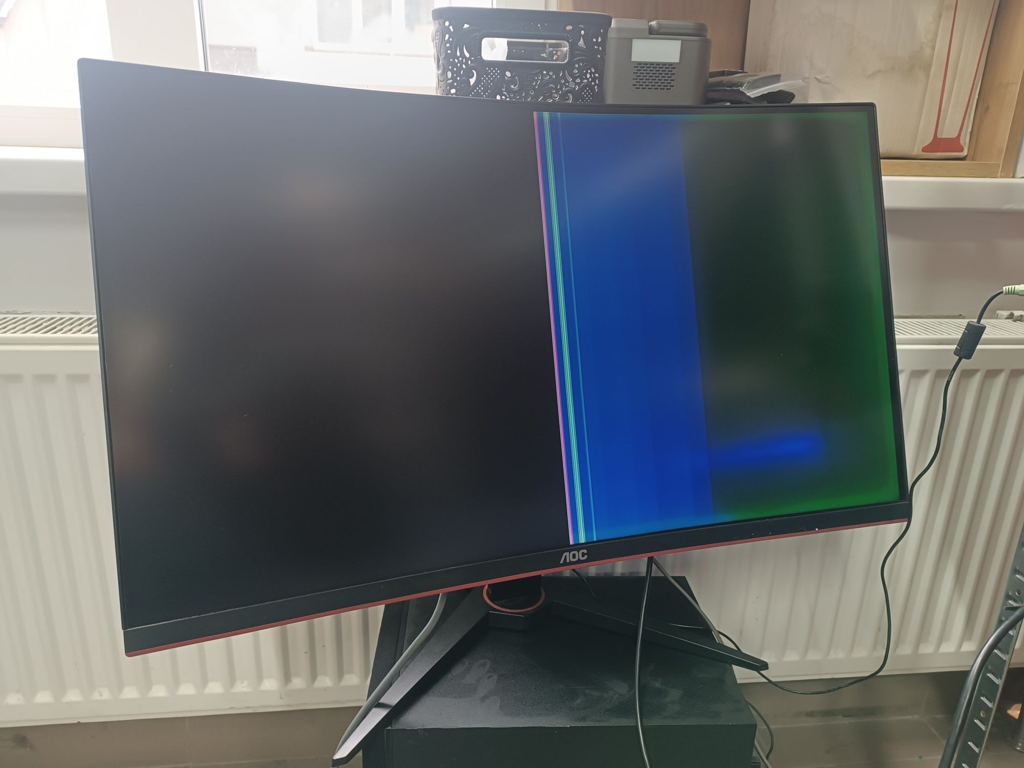 Монитор 31.5" AOC CQ32G1 - 144 ГГц частота обновления, 1 мс