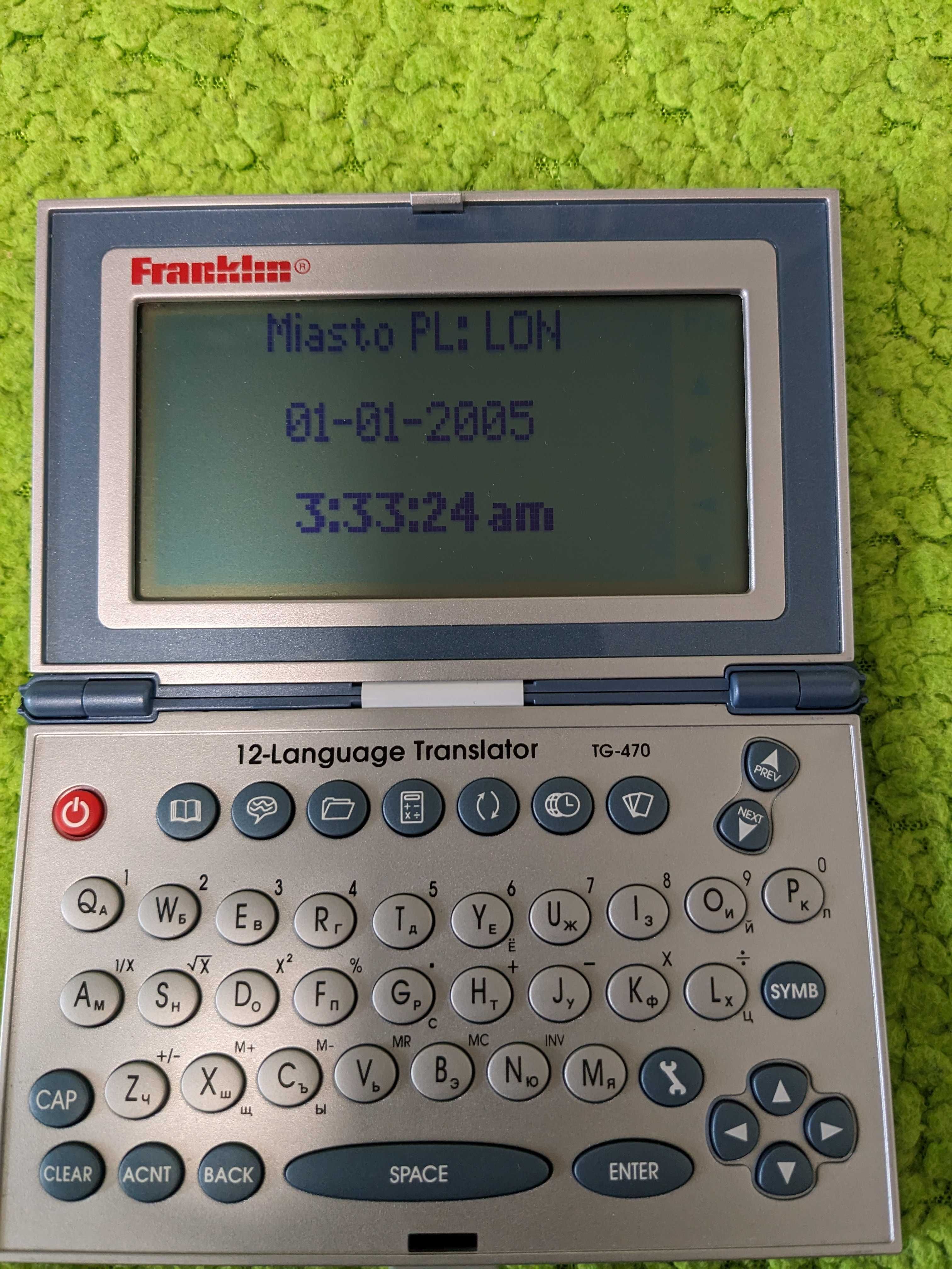 Amiga Translator Franklin TG-470