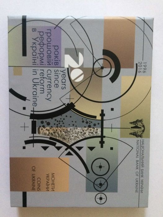 Продам набори монетУкраїни