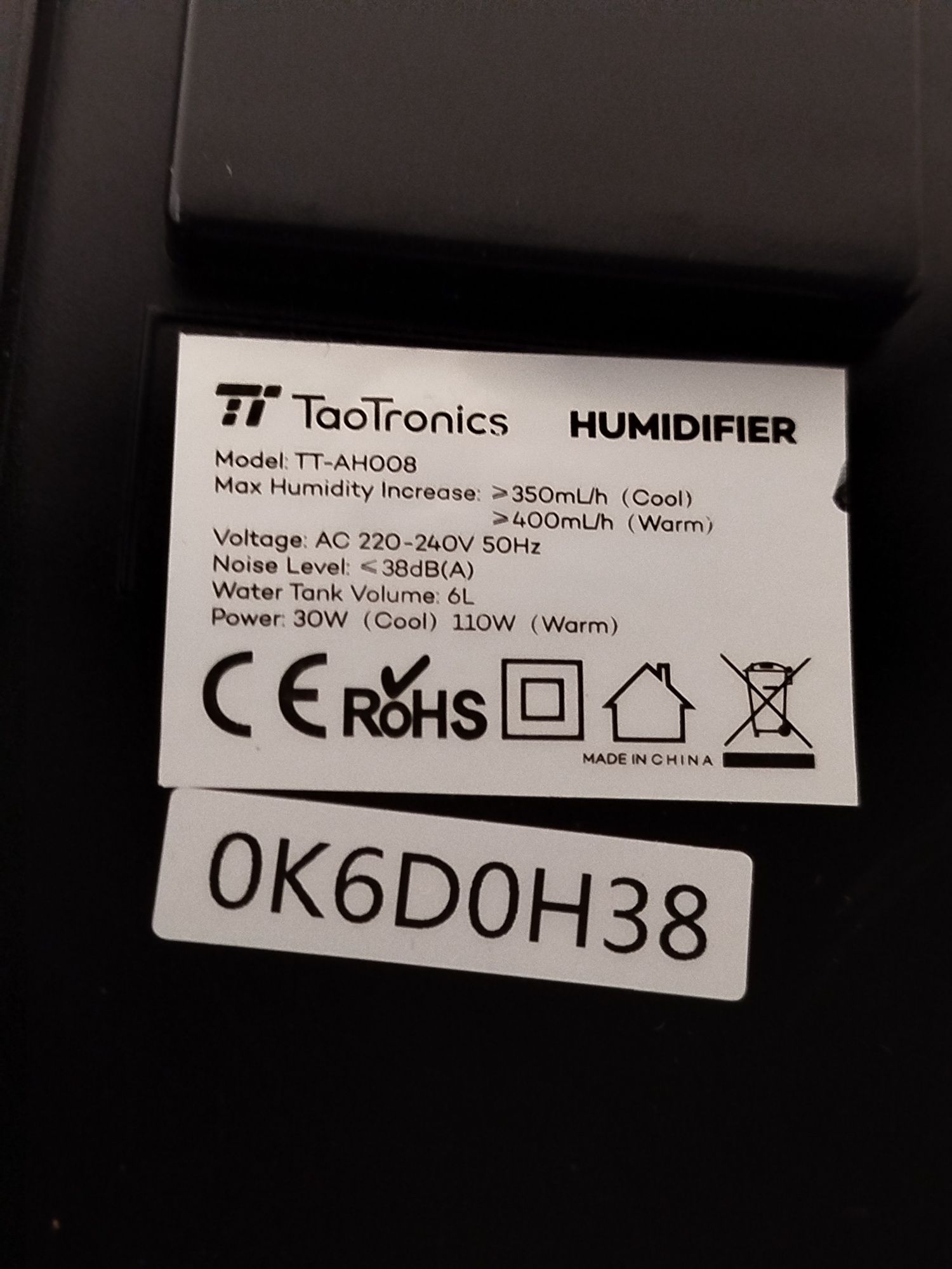 Зволожувач повітря TaoTronics TT-AH008,увлажнитель воздуха