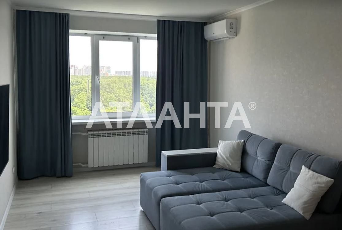 1к. з євроремонтом   500 м метро Теремки для життя та аренди .