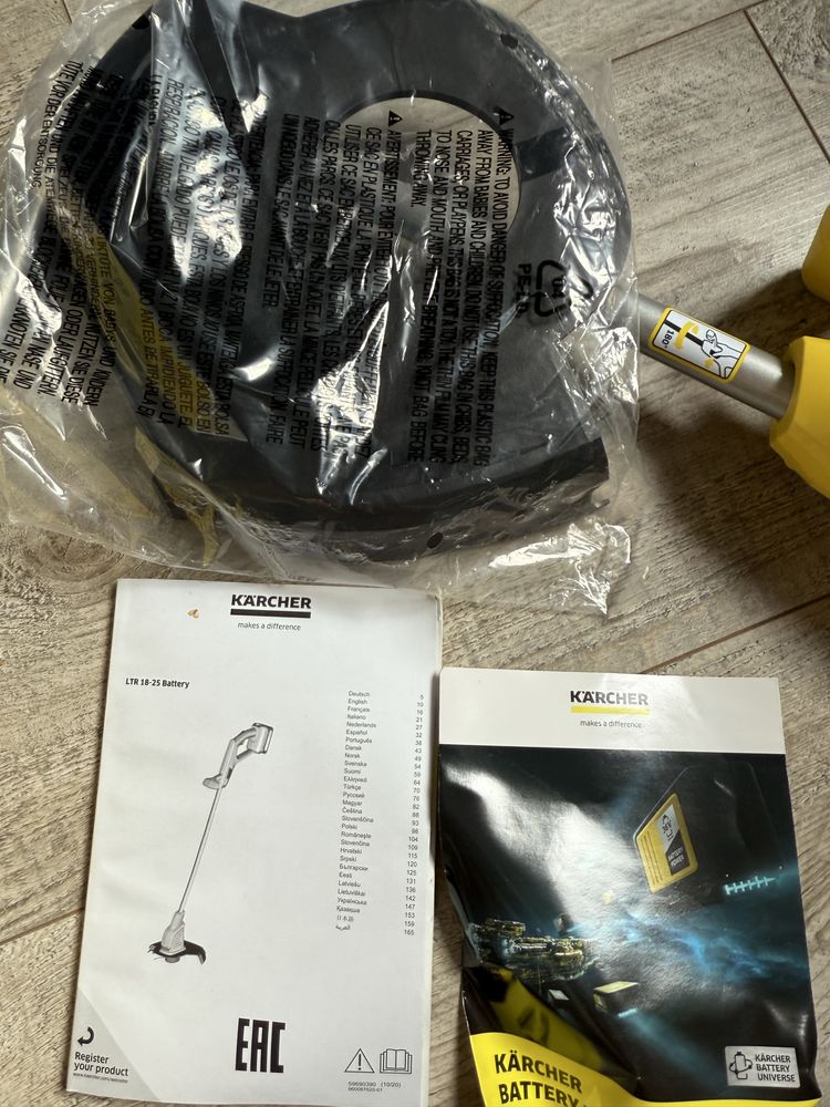 Podkoszarka karcher
