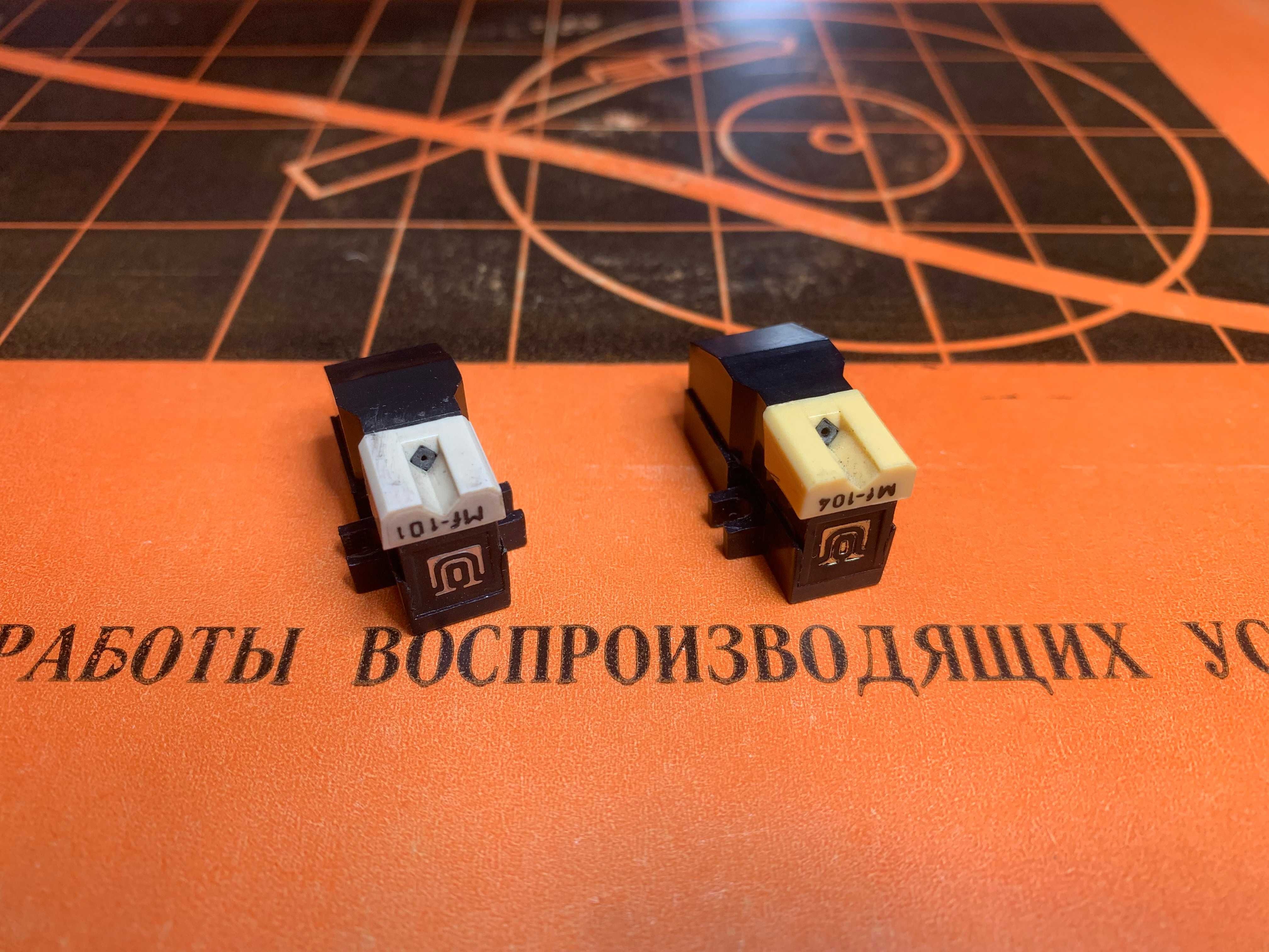 Програвач Арктур 006