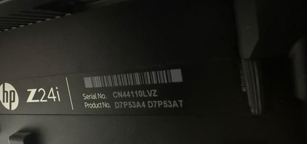 Monitor  HP z24i