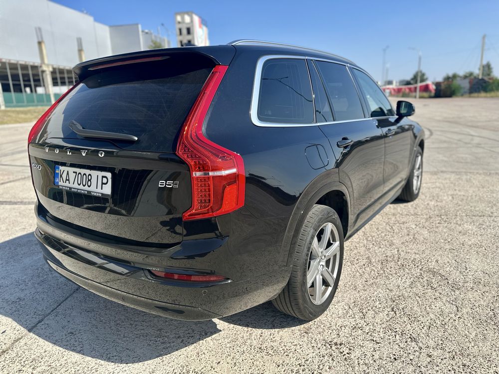 Volvo XC 90 2023