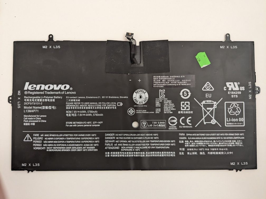 Батарея для ноутбука  Lenovo Yoga 3 Pro 1370 Series 
L13M4P71