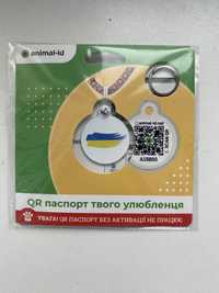 qr паспорт для животных адресник