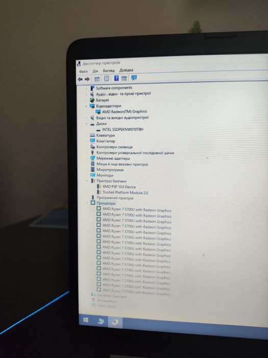Ноутбук  HP Laptop 15s-eq