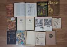 Книги з історії, Первісність Давня Греція та Рим історія України та ін