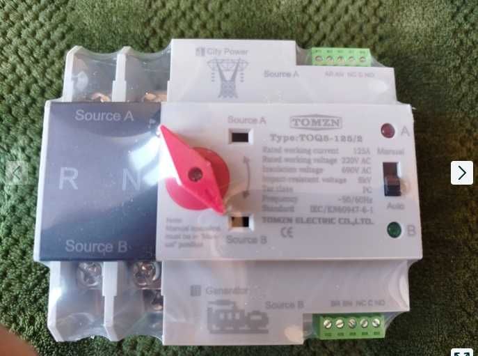 Автомат ввода резерва (АВР). TOMZN TOQ5-125/2, двухполюсный