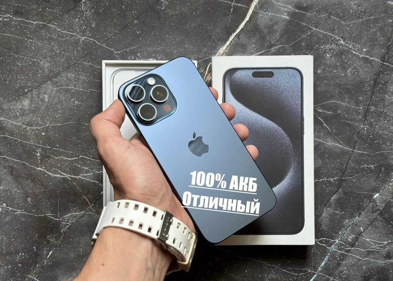 iPhone 15 Pro Max, 256 ГБ
