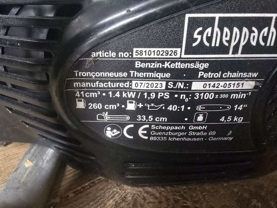 Piła motorowa Sheppach CSP41 Cena ostateczna