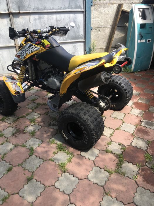 Brp outlander ds 650