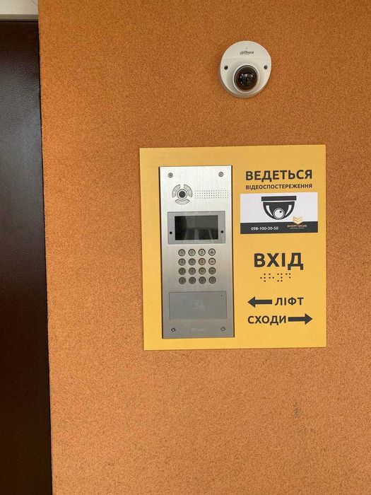 1-кімнатна квартира у зданому будинку — Виставка, вул. Будівельників.
