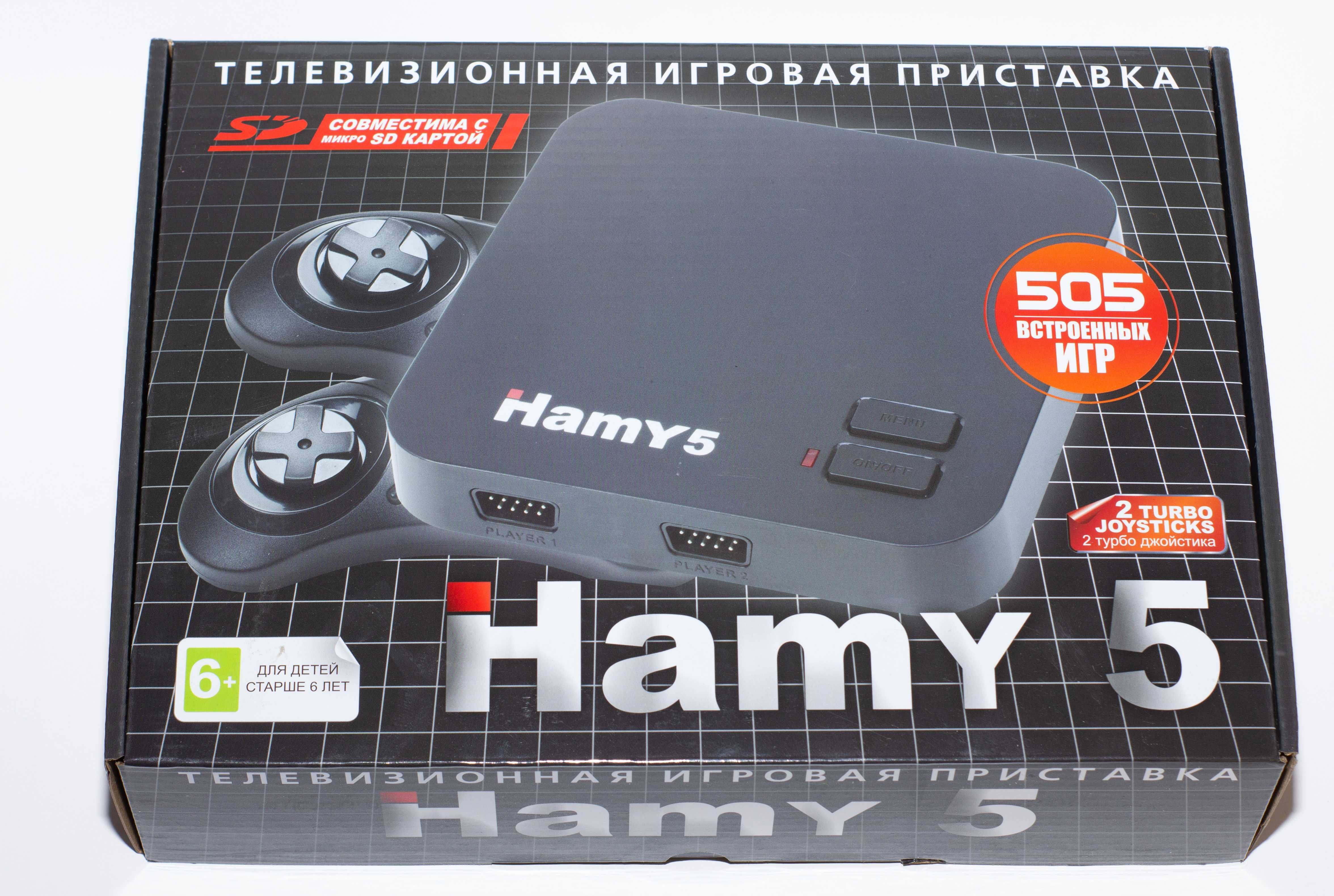НАЛОЖКА! Приставка Hamy 5 HDMI +2200 ігор Сега МД2 та Денді. Дивись!