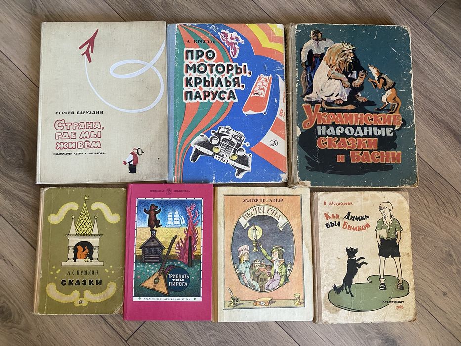 Пан Халявский Хоббит комплект