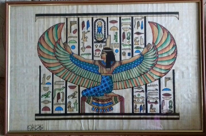 Папирус фабричный в рамке.. Египет.