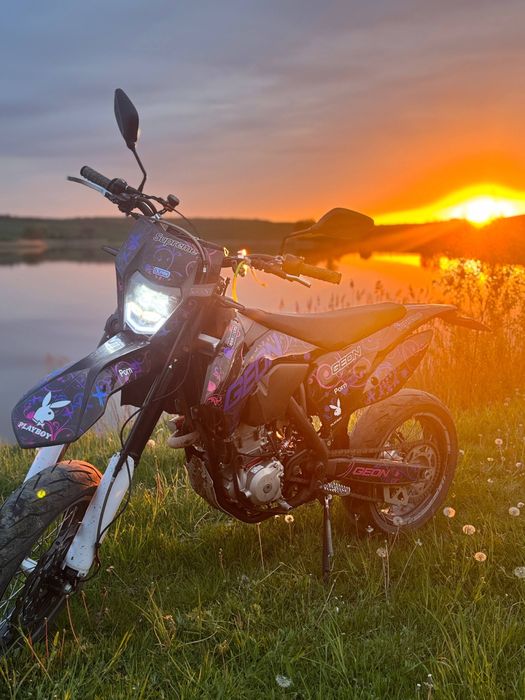 Geon gns 300r 2024