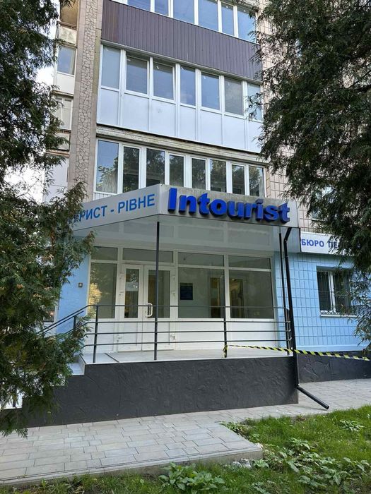 МАЙЖЕ центр! Продаж комерції!