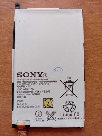 Аккумулятор для Sony Xperia Z1 Compact D5503