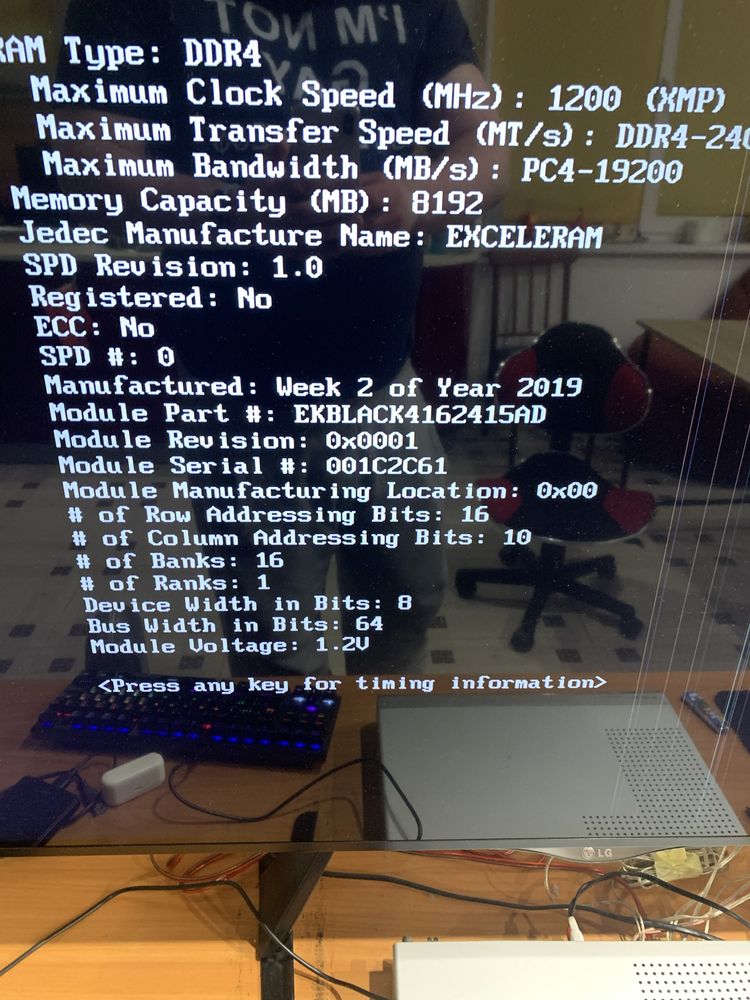Excelram 2x8GB DDR4 2400 Kudos