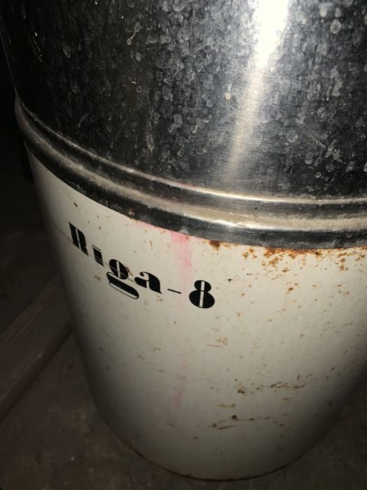 Стиралка Рига 8