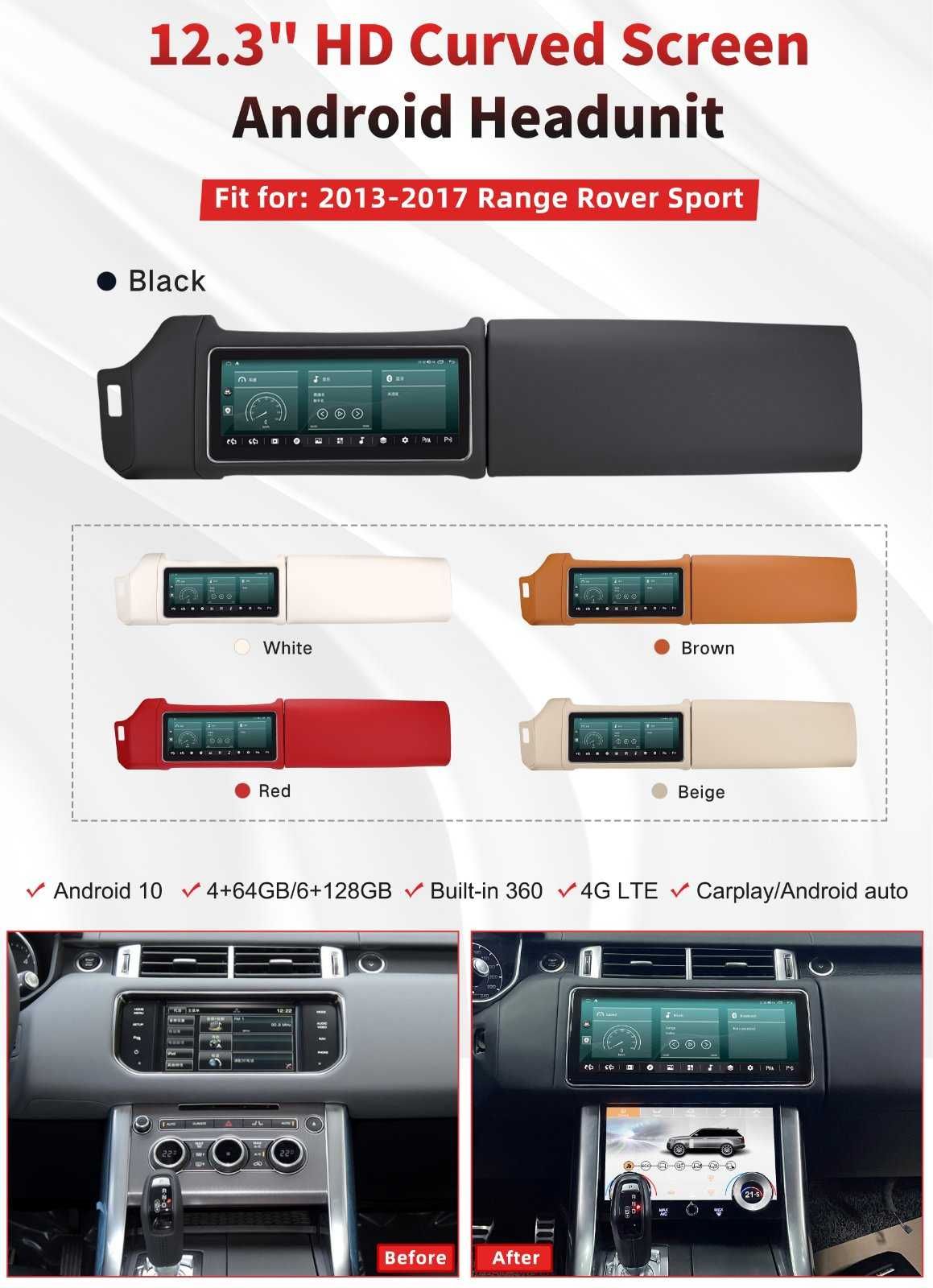 Мультимедиа Android Range Rover Sport L494 Vogue L405 Evoque магнитола