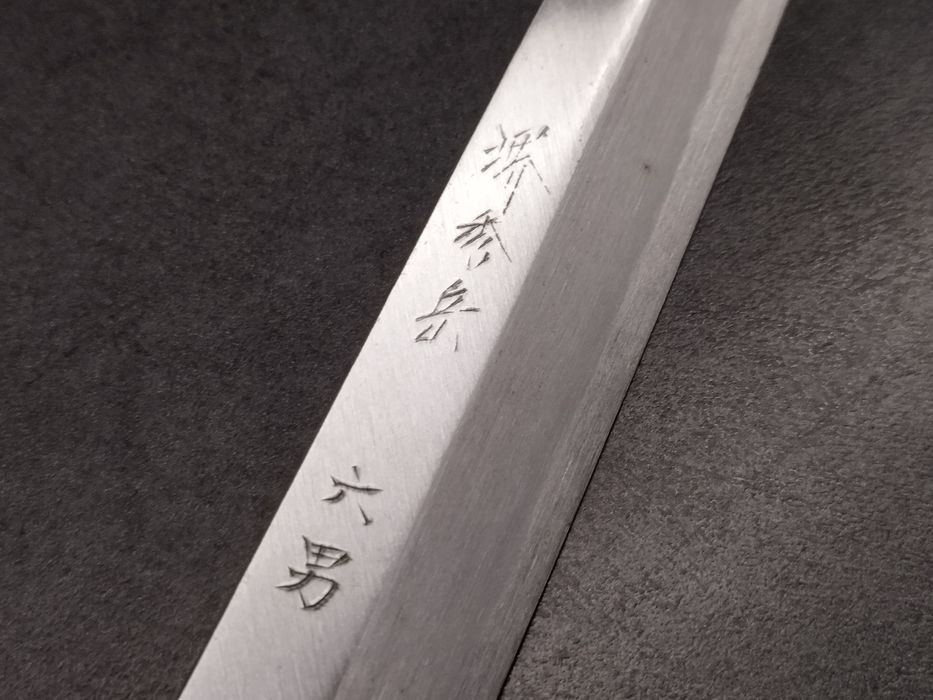 Nóż Japoński Yanagiba 240 mm