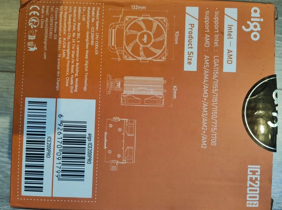 Chłodzenie Darkflash Aigo ice200pro