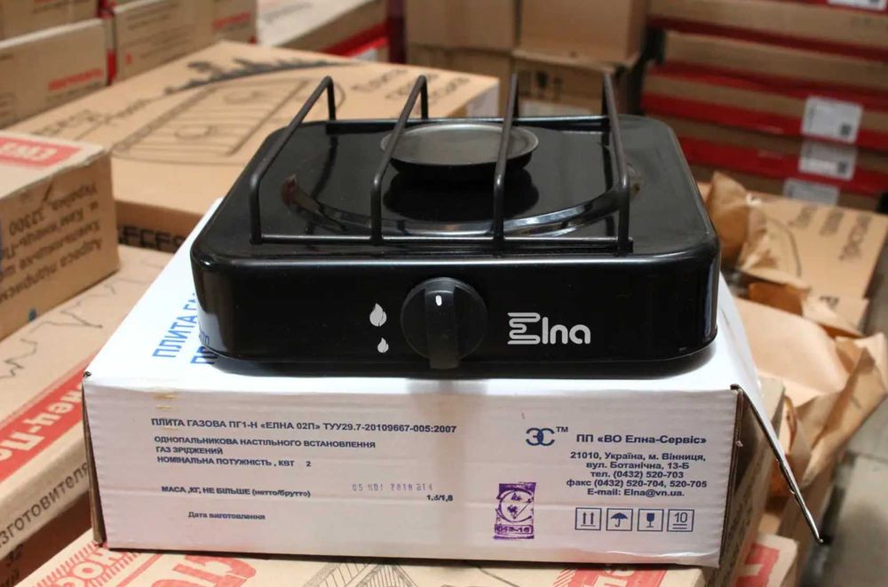 Настільна газова плита кемпінговий таганок плита газовая 1 2 конфорки