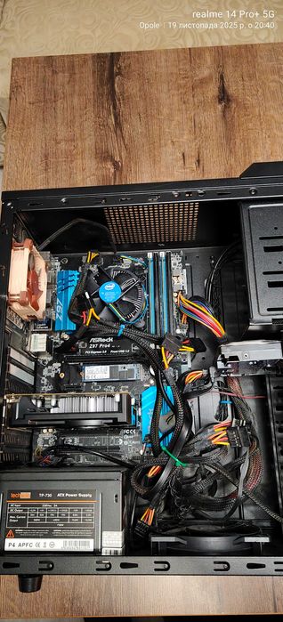 sprzedam komputer...