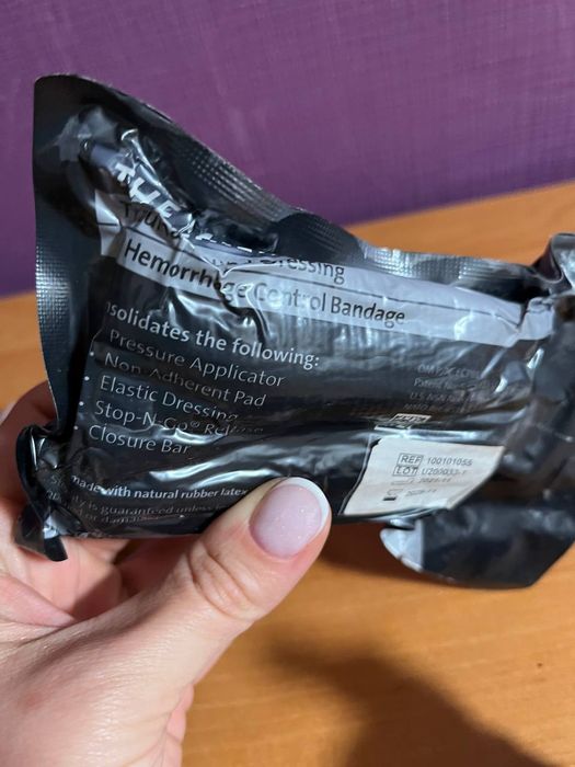 Бандаж ізраїльський