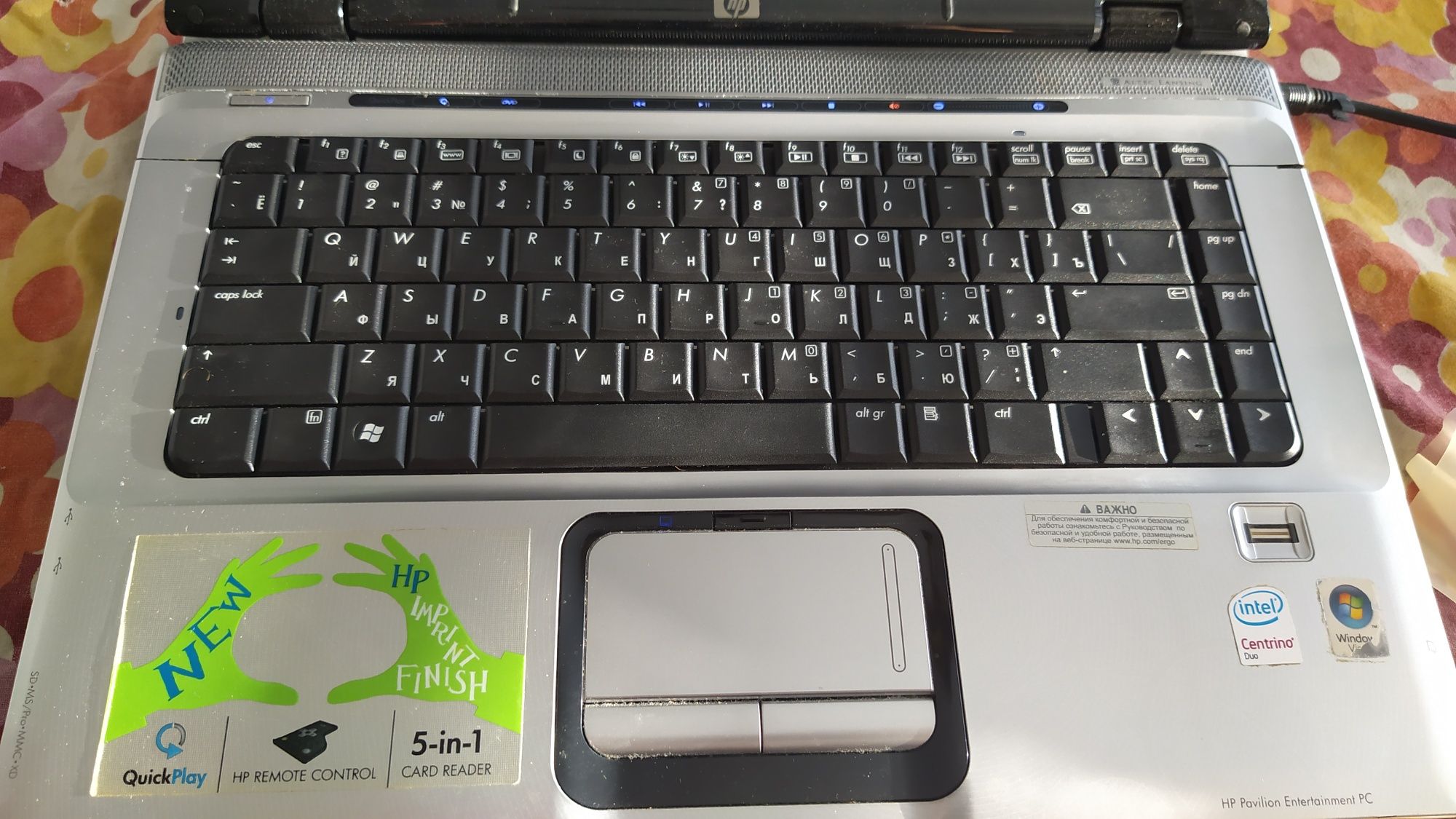 Ноутбук HP Pavilion dv6760er