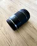 Amplitude canon.