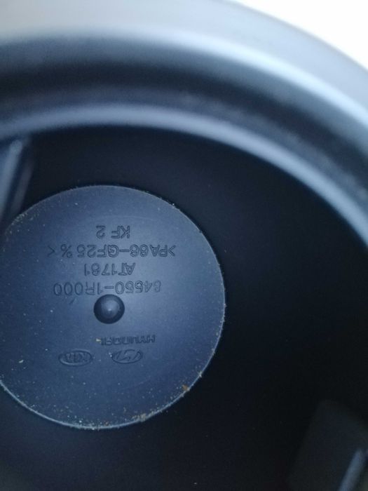 Пепельницы Hyundai Kia Renault новые  оригинал 3 шт
