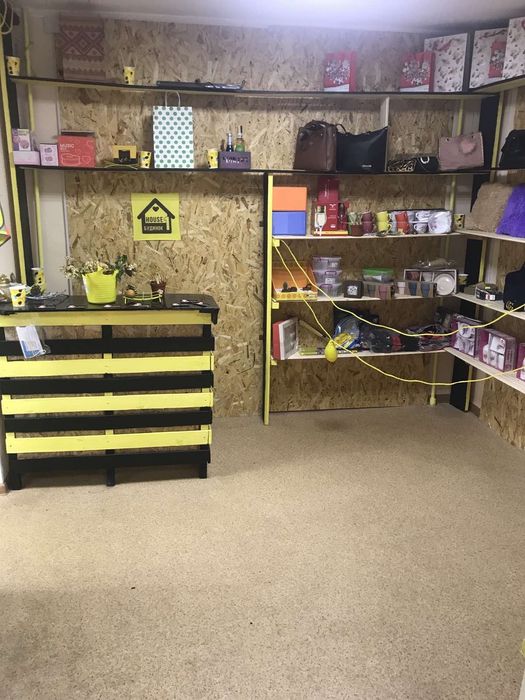 Магазин на  Остановке/ Ателье