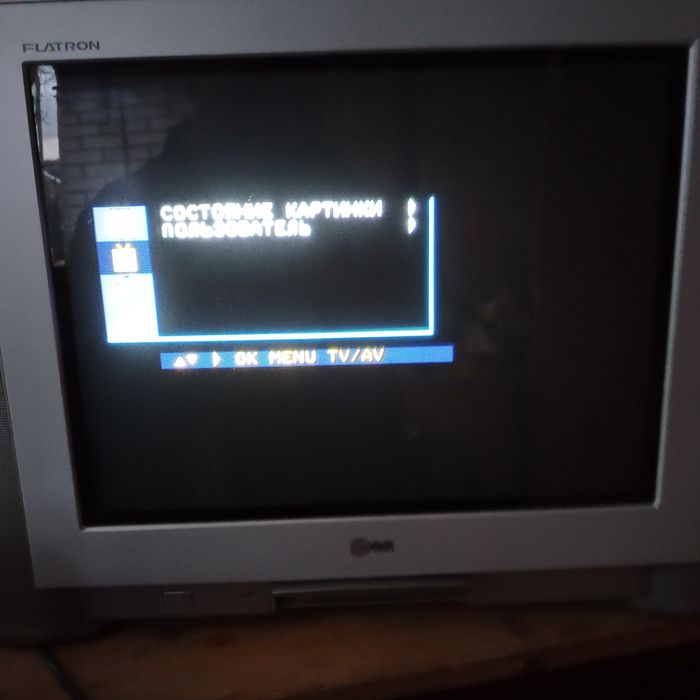 Тюнер Strong 7601