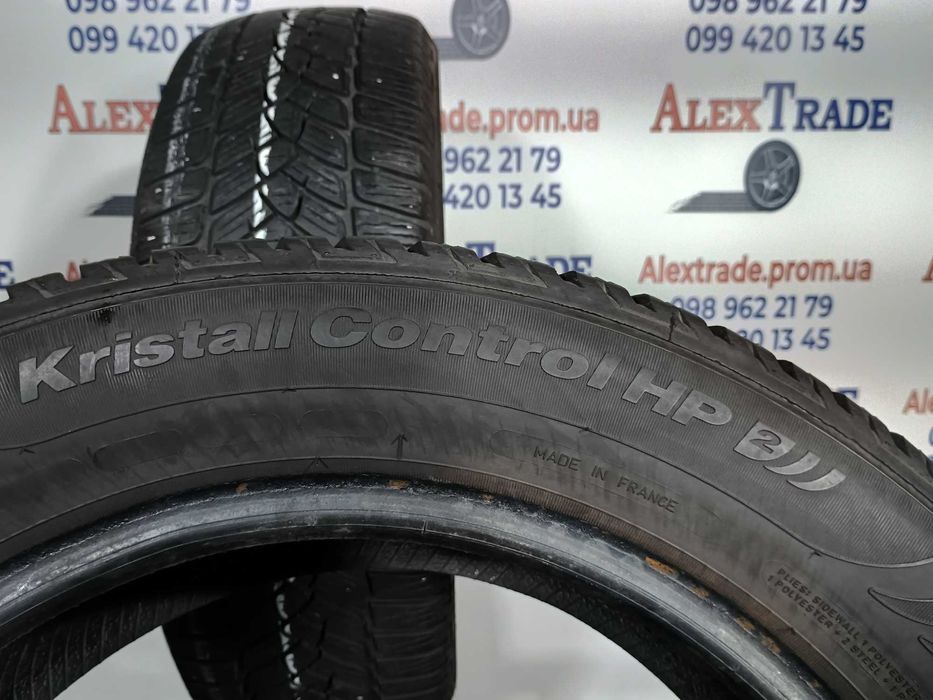 2 шт. 205/60 R16 Fulda Kristall Control HP2 зимові шини б/у, 2021 рік
