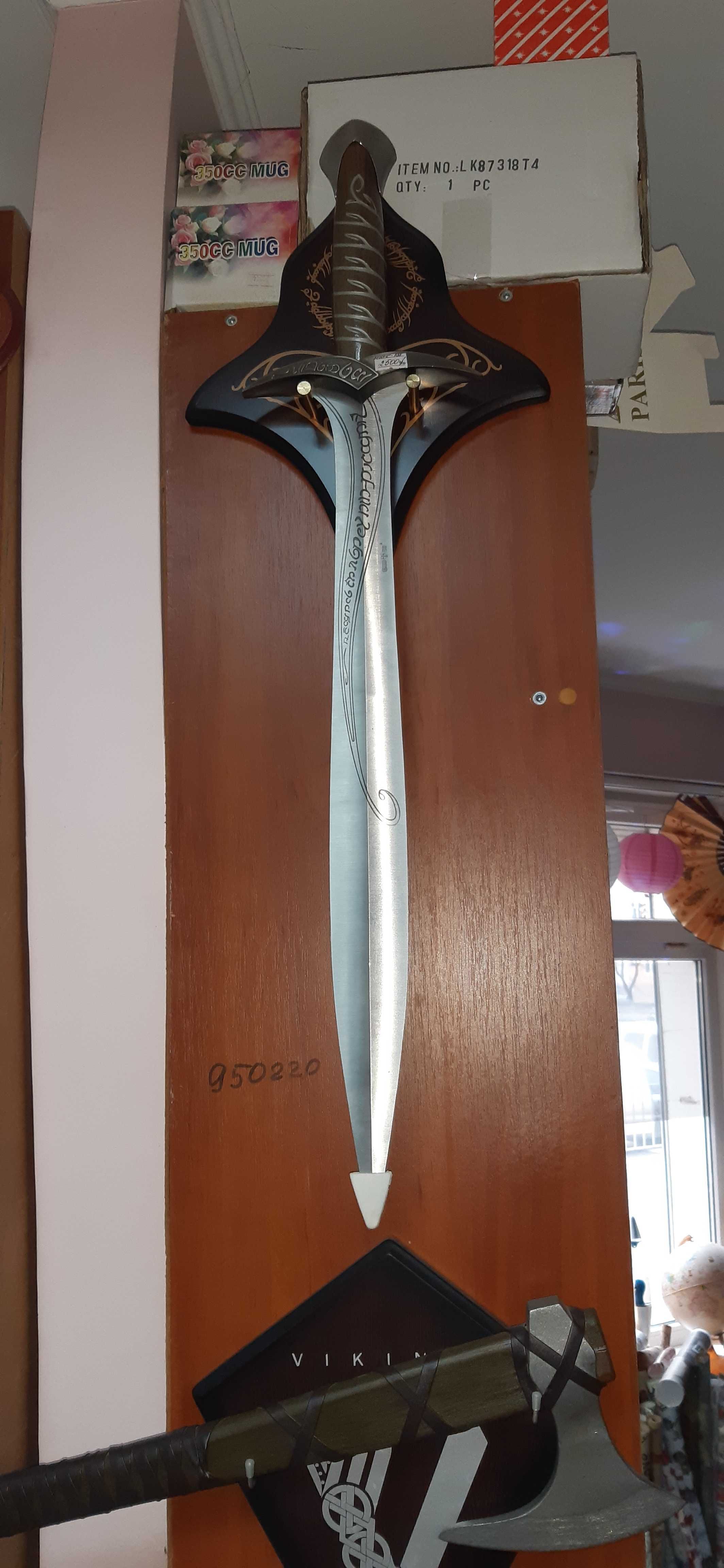 сувенирный меч древнегреческий