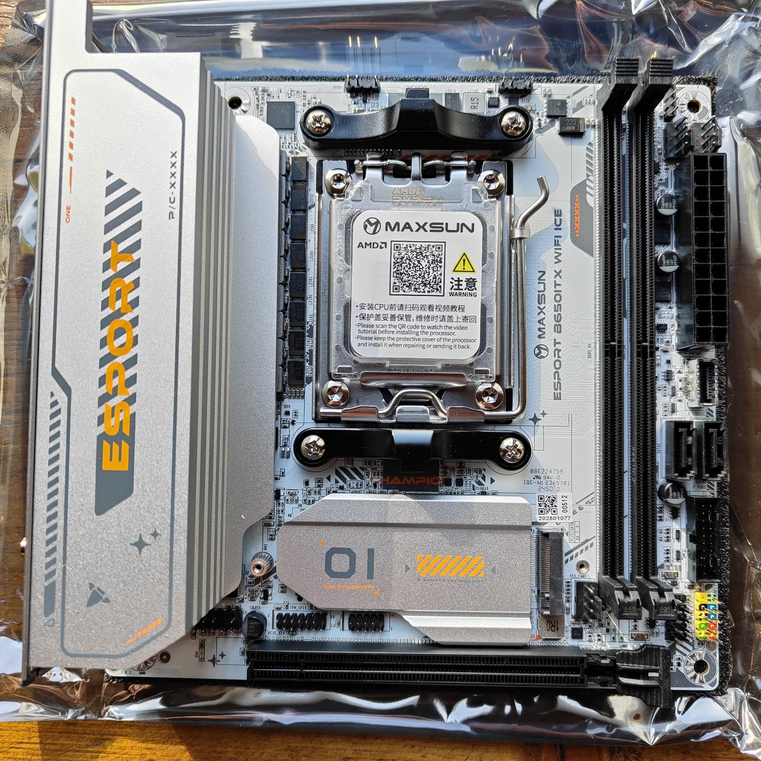 GIGABYTE B650m Gaming WIFI/Ryzen 5 8400F