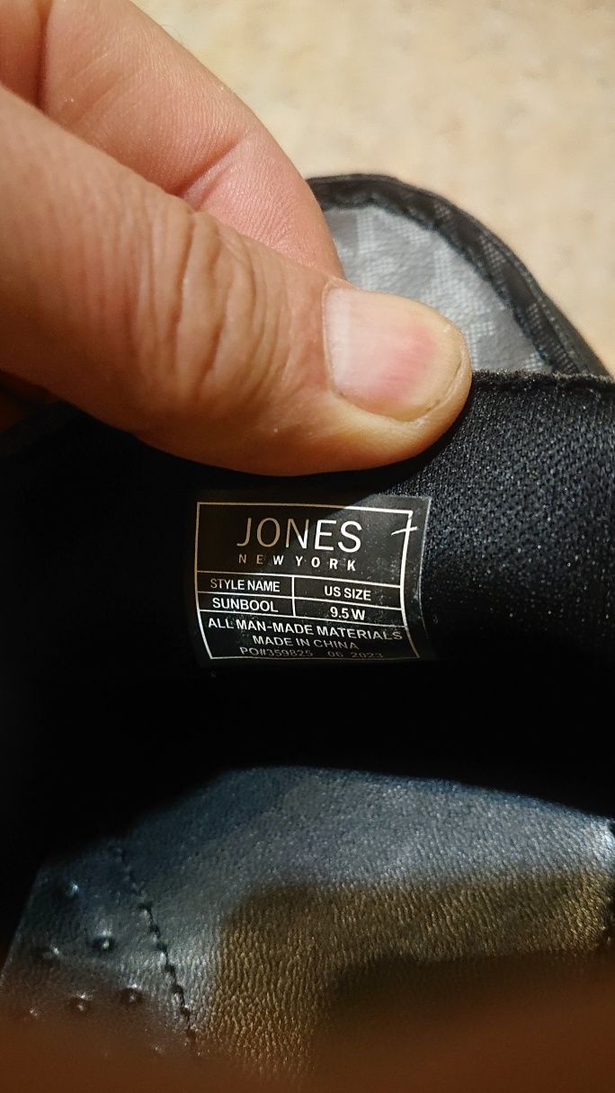 Мокасини жіночі (лофери) Jones New York