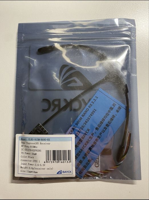 Продам модулі Radiomaster Nomad, Emax 915, 2.4 , Happy model 915, 2.4