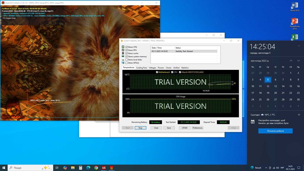FX-4100 • GTX550Ti(1gb) • 8gb(DDR3) • SSD(128gb)• Компʼютер, Системник