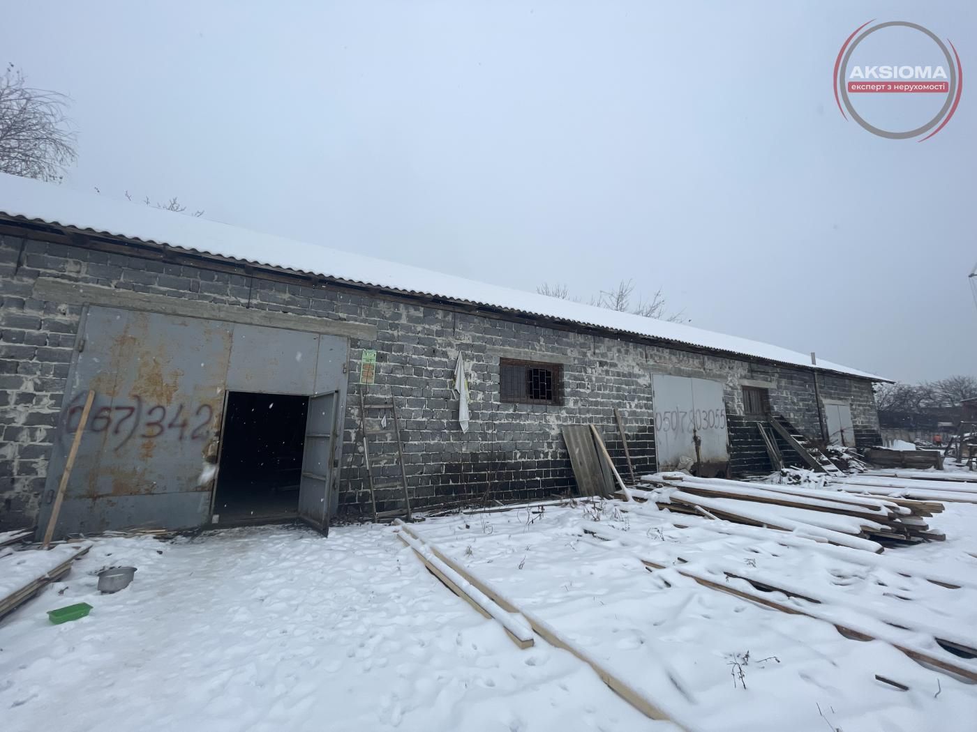 Оренда складських приміщень