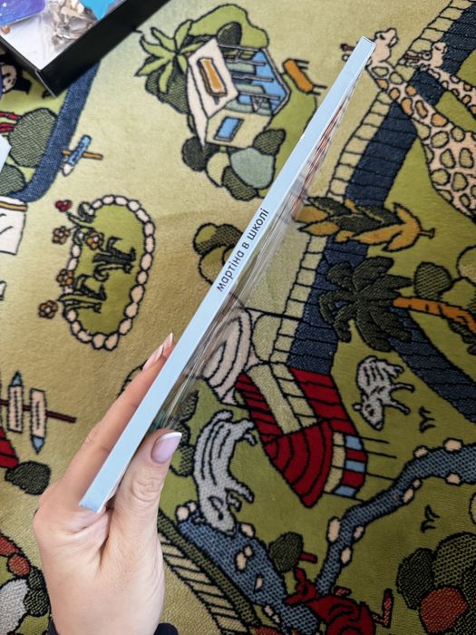 Нова книга Мартіна в школі з серії французьких бестселерів