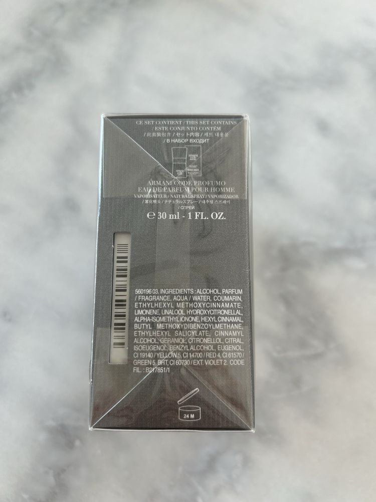 Giorgio Armani Code i Code Profumo EDP pour Homme perfumy męskie 60 ml