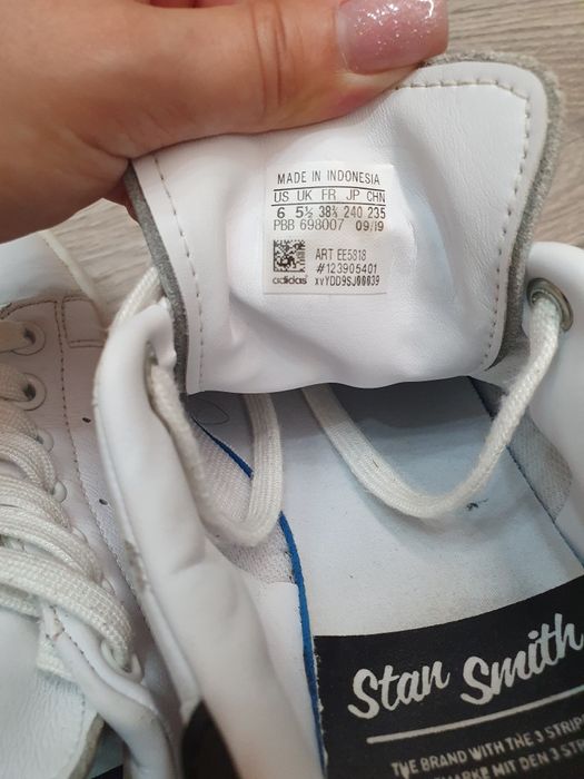 Кросівки Adidas Stan Smith
