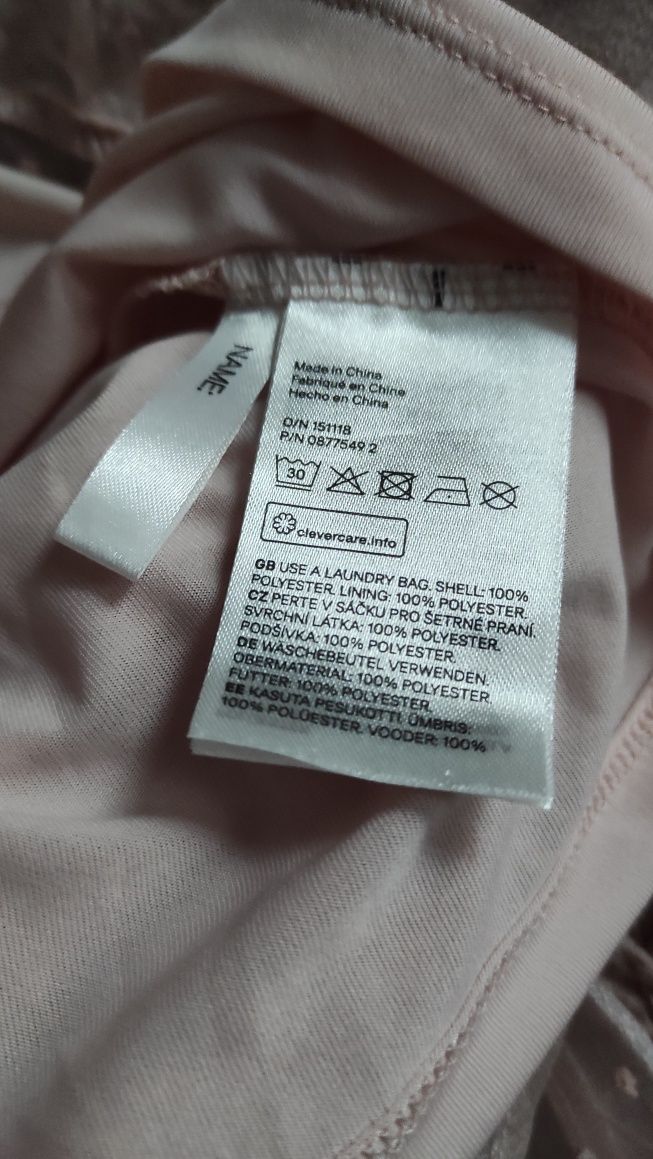 Блуза H&M на 9,10років